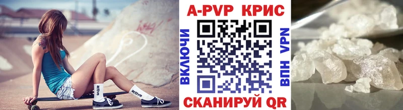 Где найти наркотики Тихорецк Гашиш  Амфетамин  Меф мяу мяу  Каннабис 