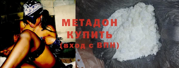 наркотики Белоозёрский