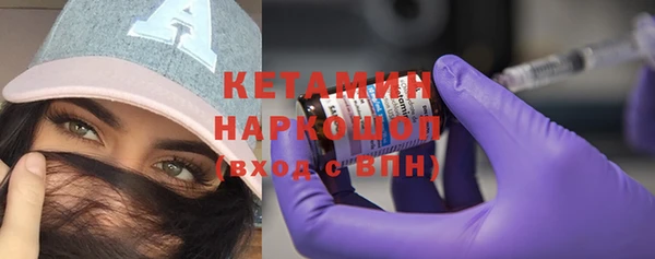 наркотики Белоозёрский