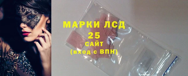 наркотики Белоозёрский