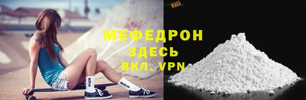 наркотики Белоозёрский