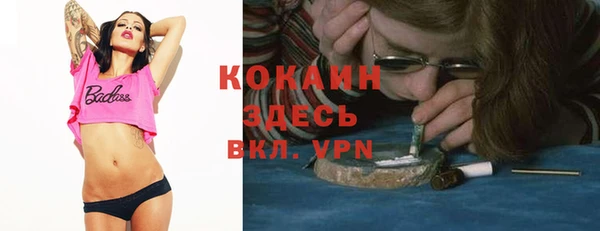 наркотики Белоозёрский