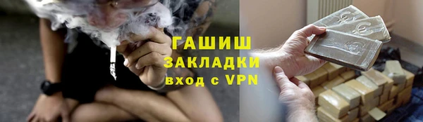 наркотики Белоозёрский