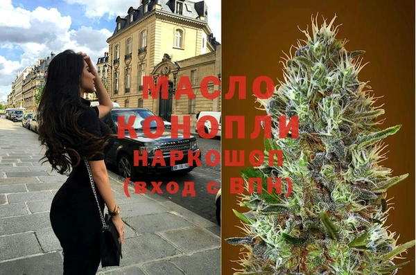 наркотики Белоозёрский