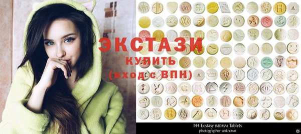 наркотики Белоозёрский