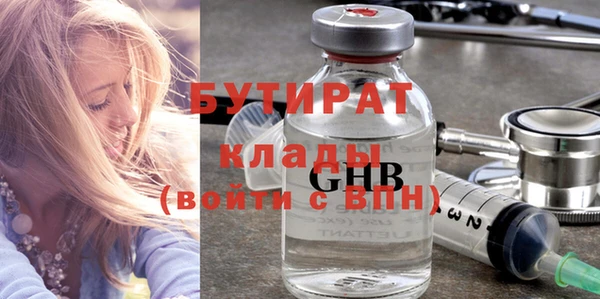 apvp Богородицк