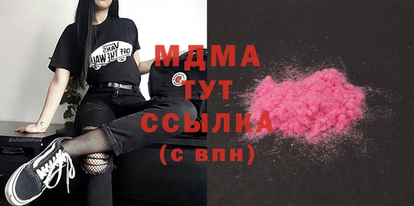 spice Снежинск
