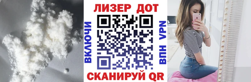 где купить наркоту  Тихорецк  ЛСД экстази ecstasy 
