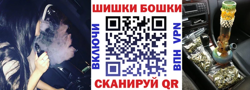 купить наркотики цена  Тихорецк  Канабис OG Kush 